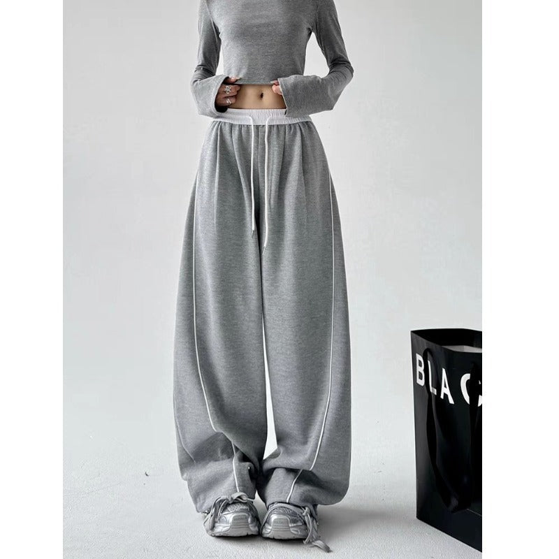 Loose Fit Slim Athleisure Pants